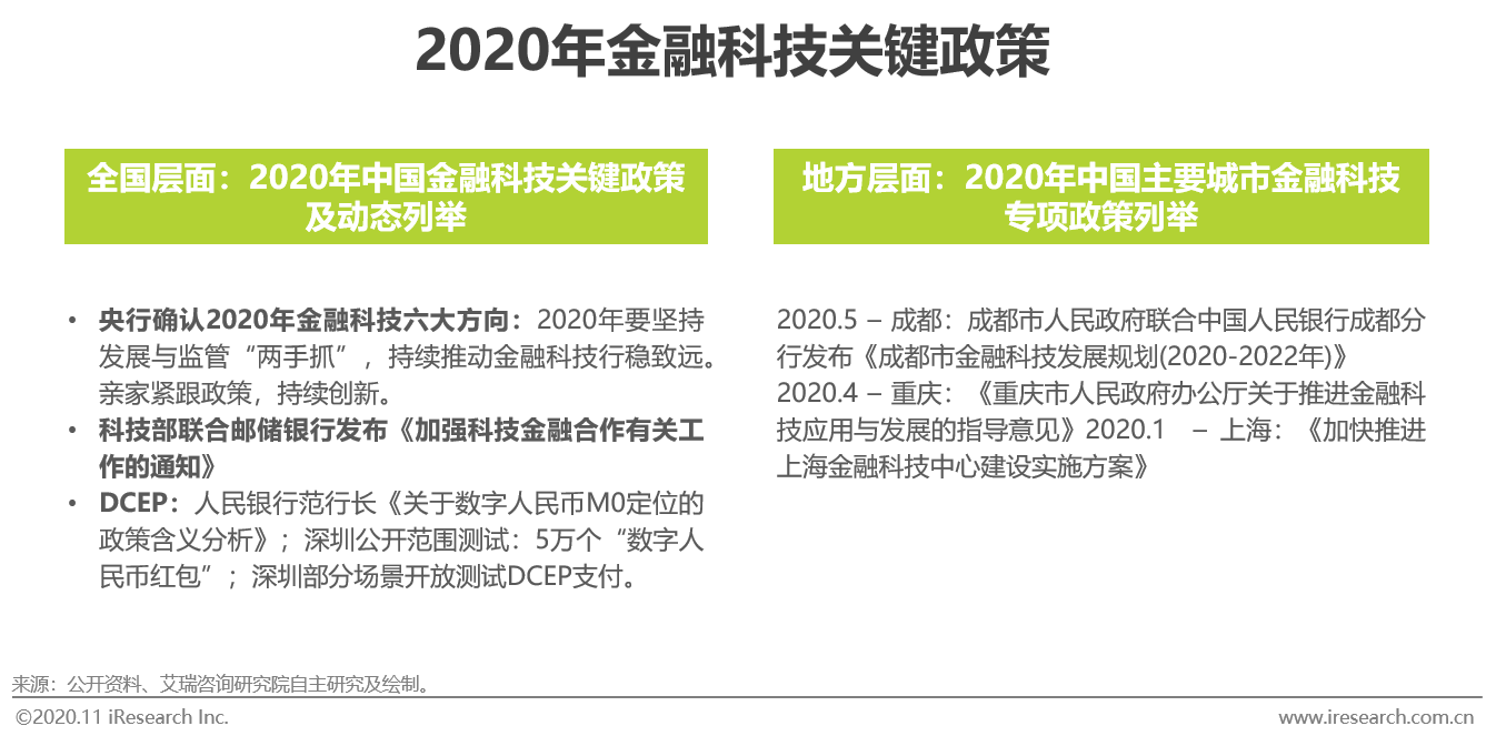 湖南竹艺轩的最新动态与未来发展展望