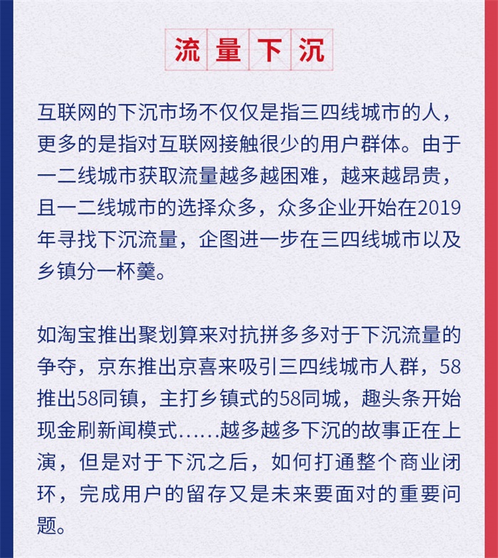 澳门一码一码100准确张子慧;词语释义解释落