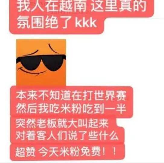 澳门管家婆100%精准;词语释义解释落