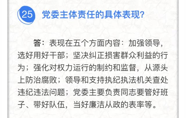 新澳今天最新免费资料;词语释义解释落