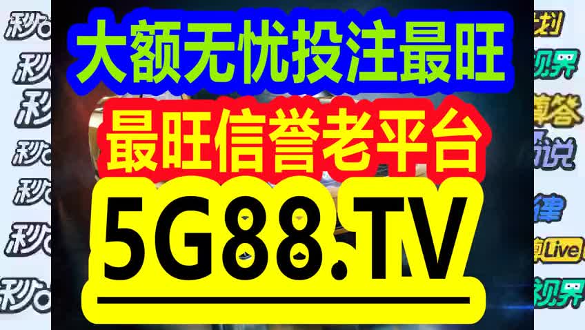 2024澳门管家婆一肖;词语释义解释落