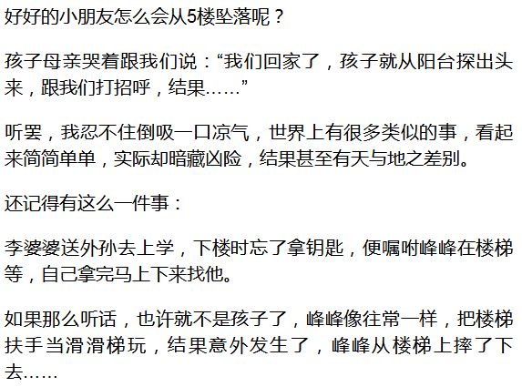 新澳门一码一肖一特一中水果爷爷;词语释义解释落