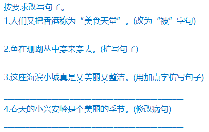 新澳天天开奖资料大全最新54期;词语释义解释落