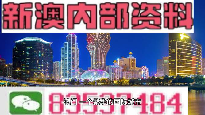 新澳门资料大全正版资料2024年免费下载;词语释义解释落