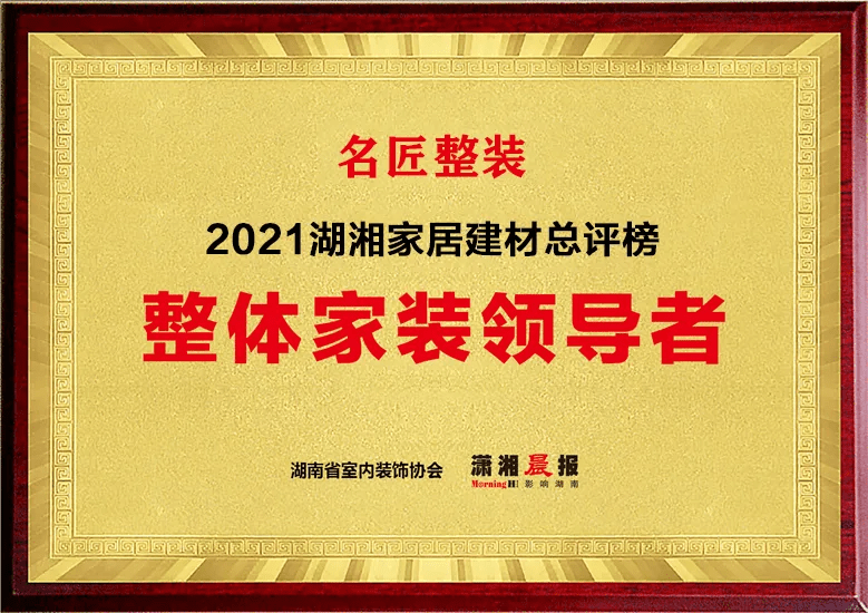 2024新澳门正版免费挂牌灯牌;词语释义解释落