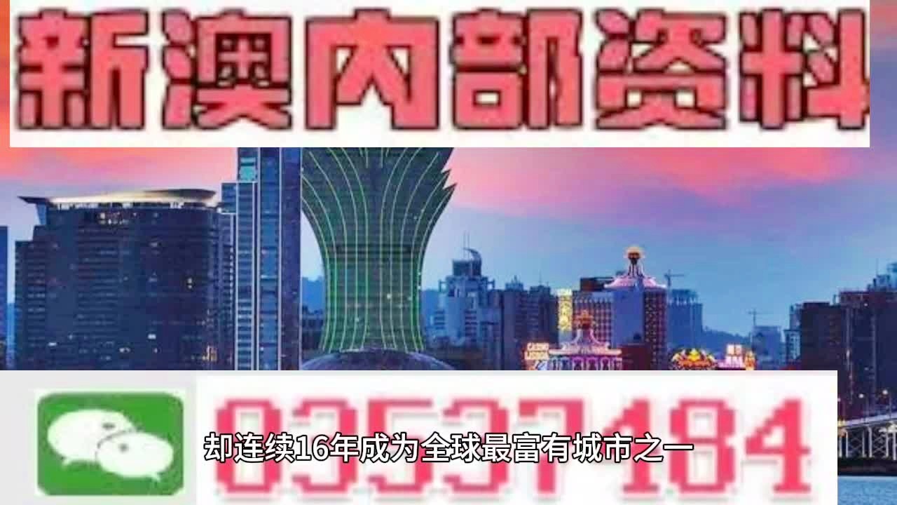 2024新澳门正版免费挂牌灯牌;词语释义解释落